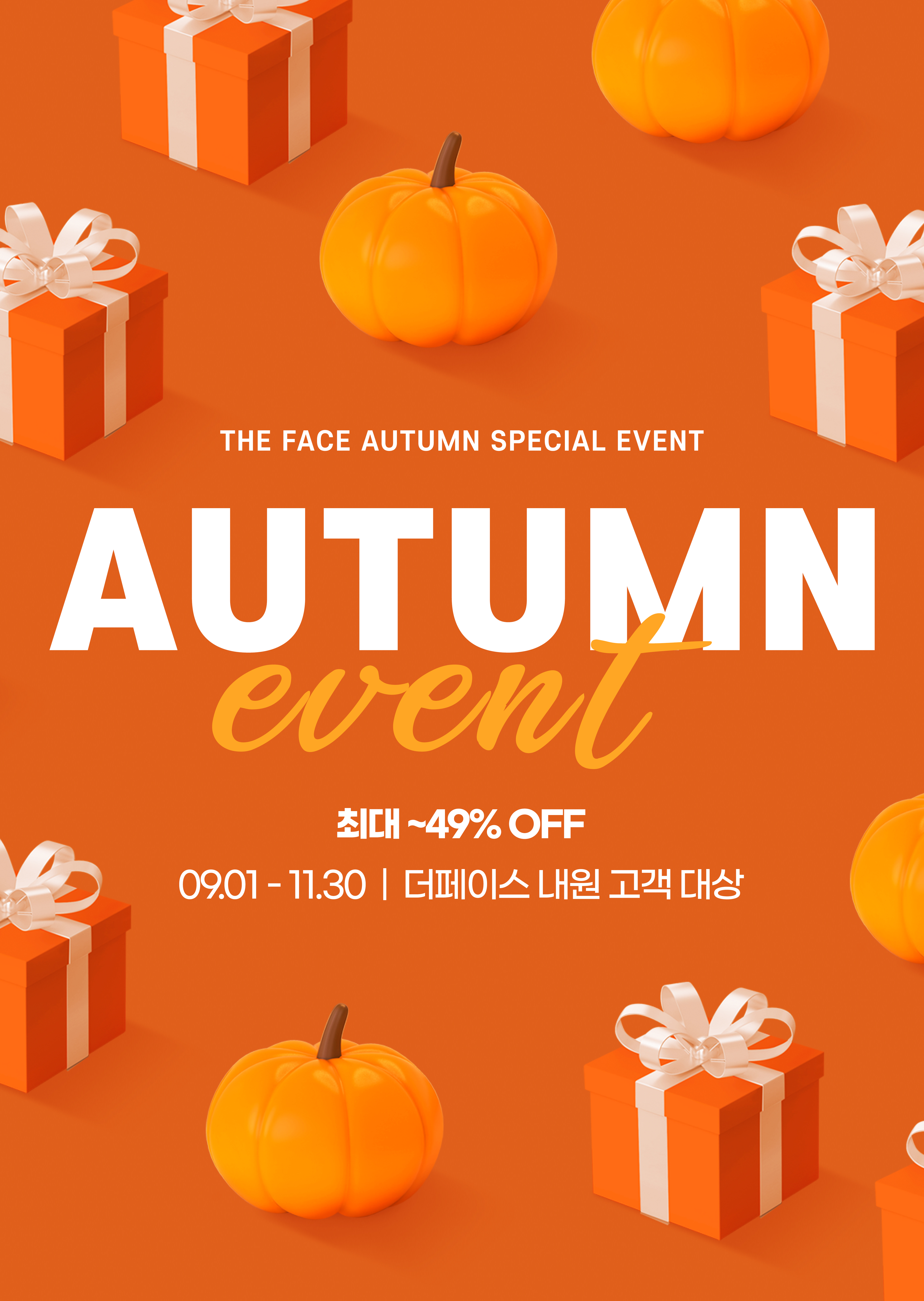 popup image
